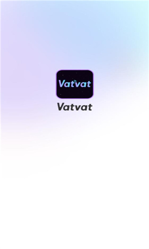 vatvat 手机免费版图1