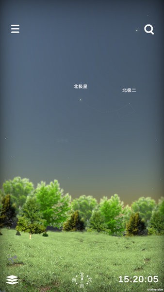 宇宙星图手机版