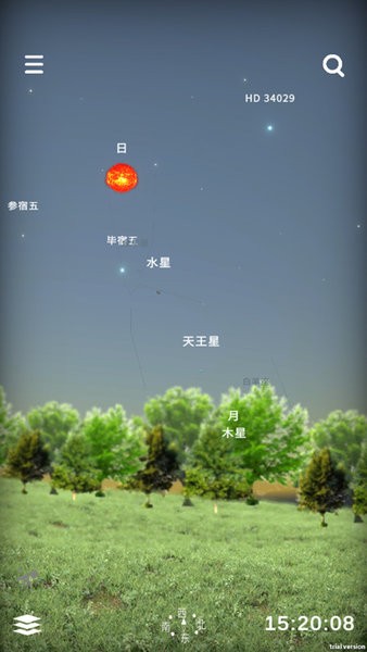 宇宙星图手机版