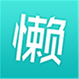 懒刺猬手机正版