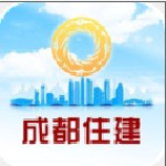 住建蓉E办最新免费版