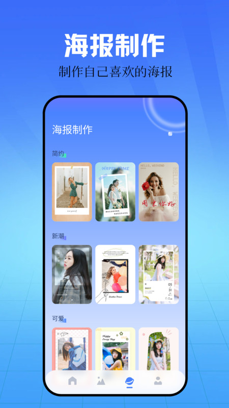 私密箱(3)