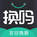 换吗安卓直装版