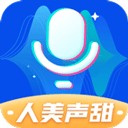 魔法变声器手机免费版