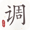 古筝调音器最新版