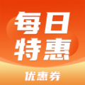 每日特惠安卓直装版