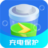 充电嗨嗨官方版