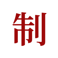 制库无广告版