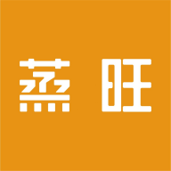蒸旺信息平台免费版