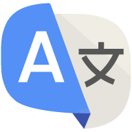 全语言翻译器直装版