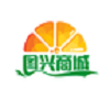 图兴商城通用版