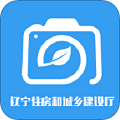 辽宁随手拍安卓直装版