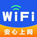 WiFi钥匙密连官方最新版