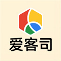 爱客司商家端原版
