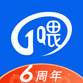 一喂出行app