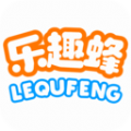 乐趣蜂商城手机版