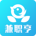 兼职亨手机版
