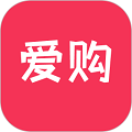 爱购通用版