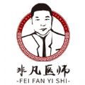 非凡医师原版