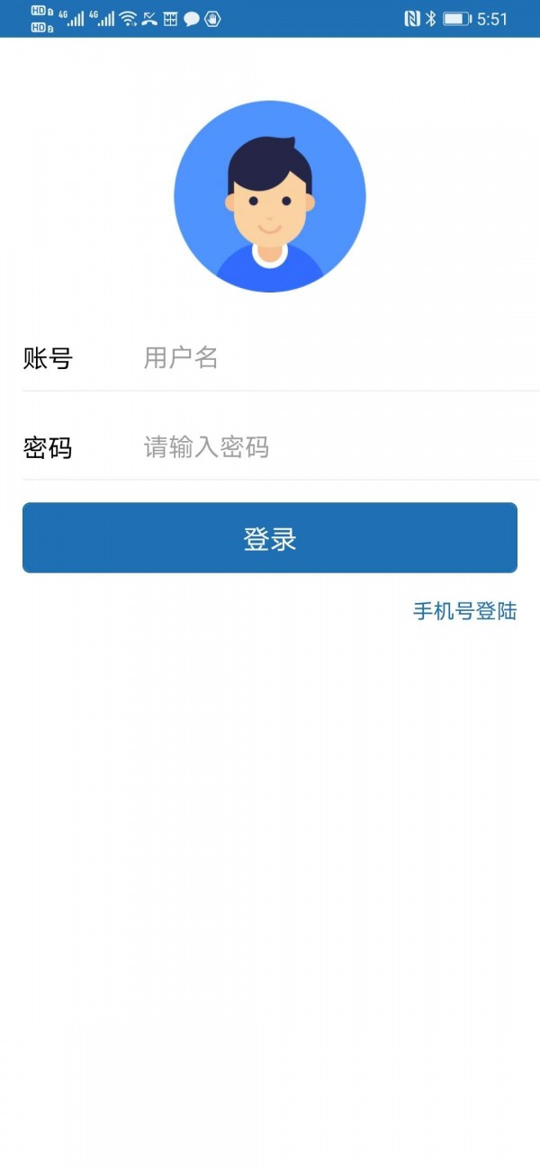 阿雷达免费原版图2