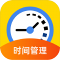 思亿管理大师正版