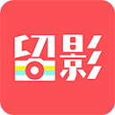 留影音乐相册制作正版 v2.13.3