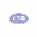 设计百宝箱官方最新版