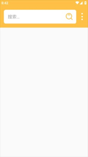 雨花阁最新免费版图1