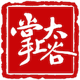 掌上太谷安卓直装版