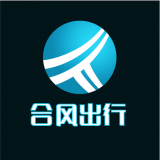 合风出行手机版