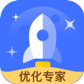 智能优化专家手机版