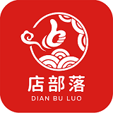 店部落无广告版
