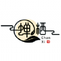 蝉栖官方版