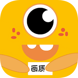 芝麻画质怪兽
