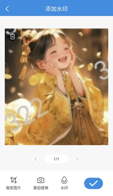 夏深扫描最新版图6