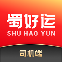 蜀好运正版