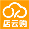 店云购免费版