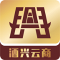 酒兴云商手机版 v0.0.8