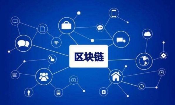 红人星球通用版图2