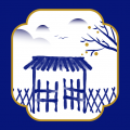 柴门小童安卓直装版 V1.1.3
