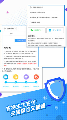 指趣(1)