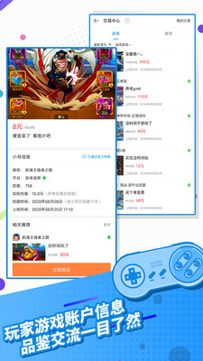指趣(3)