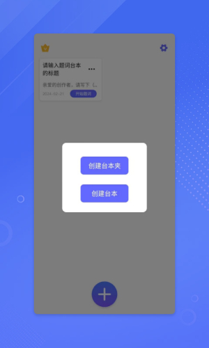 鉴黄师软件官方正版图2