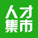 人才集市手机正版 V1.0.4