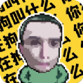 耀扬盒安卓直装版