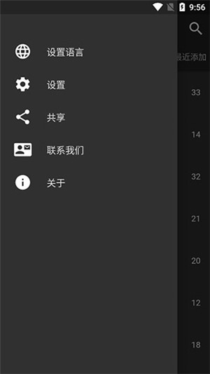 knots3D直装版