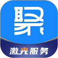 聚光点维保安卓免费版