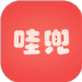 哇兜通用版