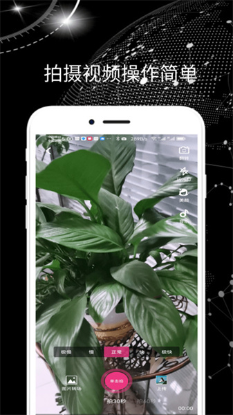 圣道威尔最新免费版图3