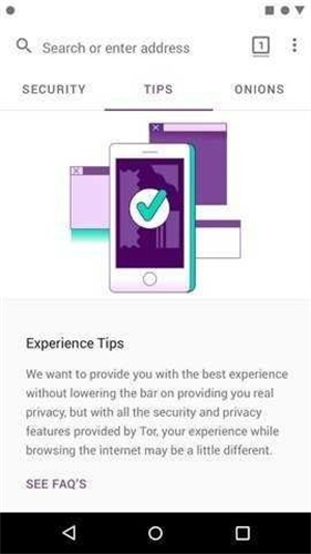 洋葱tor手机正版图3